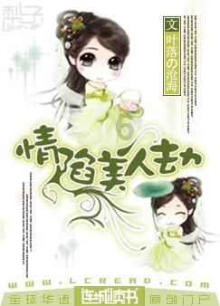 听劝 春节假期去日照就走这条路