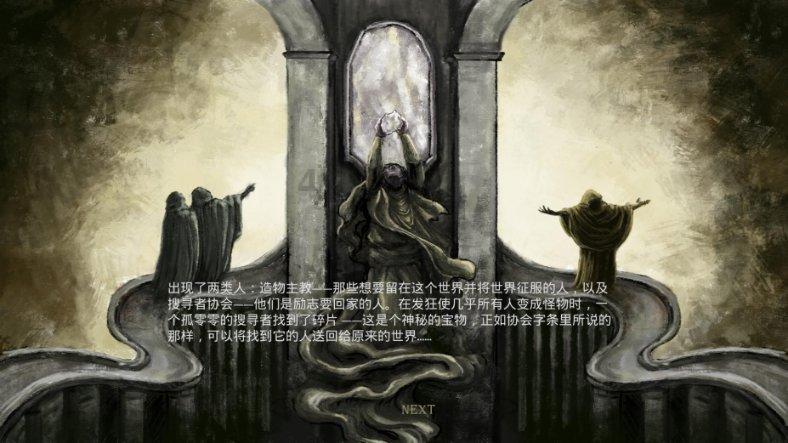 美图秀秀下载2023最新版