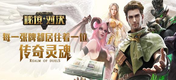 【当台青“爱”上内蒙古】陈纪陵:我22岁时,在呼伦贝尔遇见梦中的“童话雪乡”