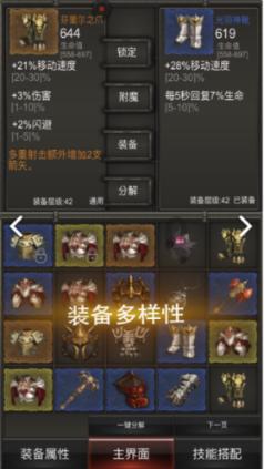 鄂尔多斯市总工会举办迎新春劳模工匠茶话会暨系列颁奖活动