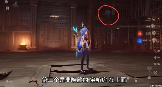 火箭传奇2