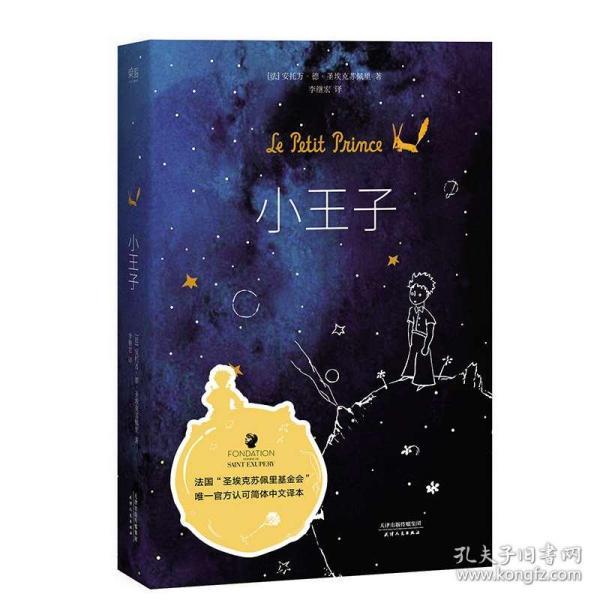 虎步关右, 骁勇善战的曹魏猛将夏侯渊, 为什么被称为草包将军