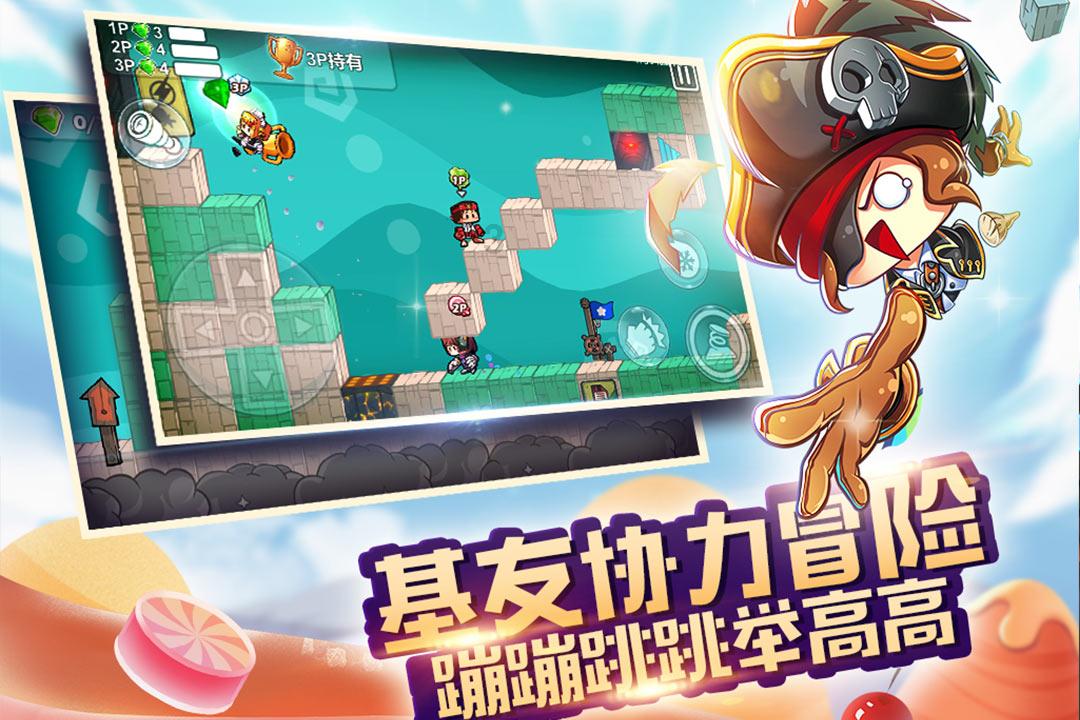 可爱吊带裙