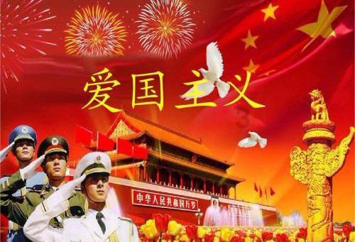 农发行鲁山县支行开展春节节前走访慰问困难群众活动