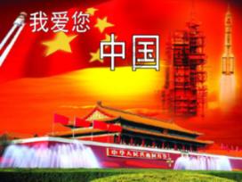 电影免费app游戏画面