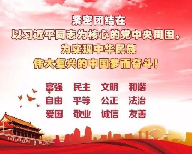 外星人或来自维度空间 UFO其实是维度传送装置？