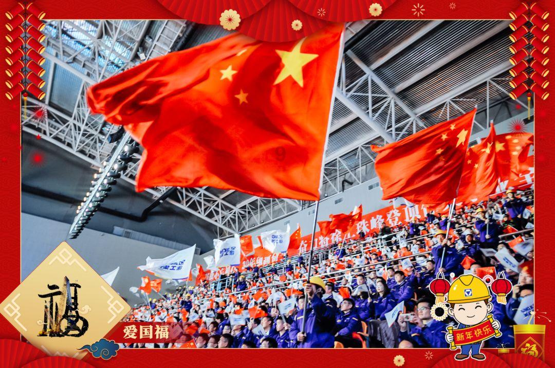 全民剧本大师内置菜单