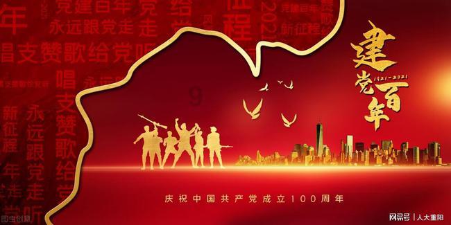怎样追狮子座女生？游戏画面