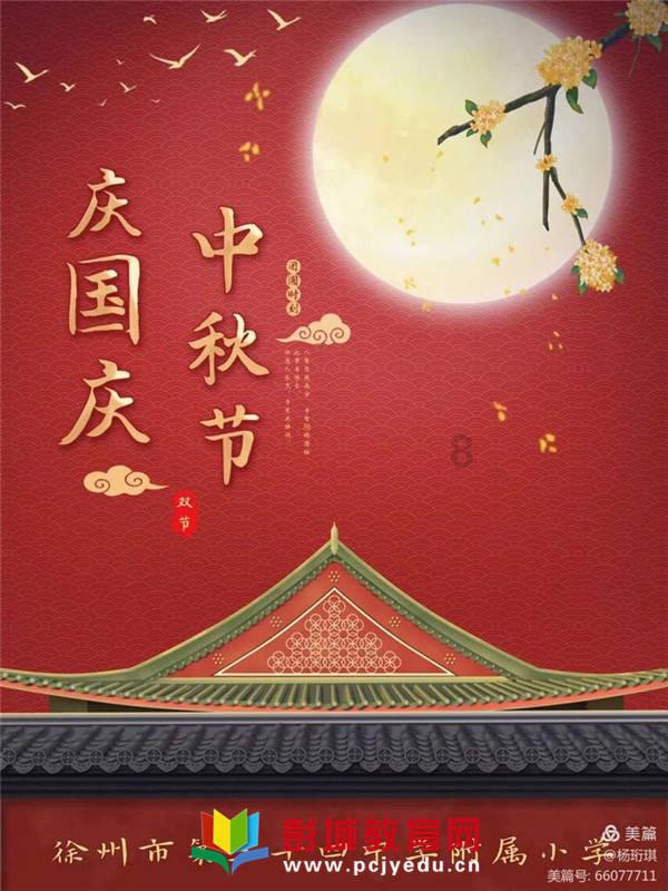 海鸥住工与恒大卷入2宗诉讼纠纷,涉及总房产价值1.2亿元