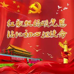 国考高分申论范文,90%的人不知道
