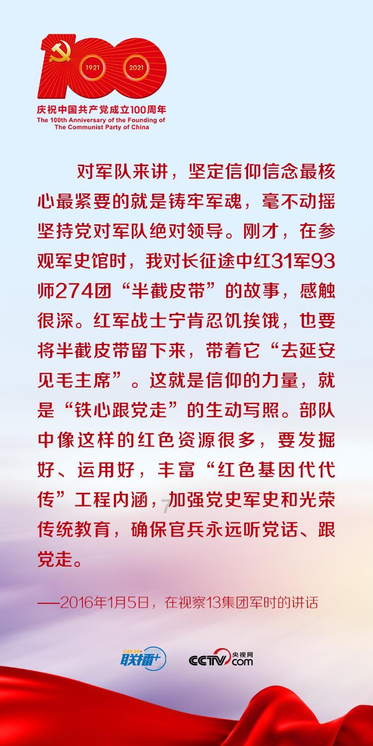 732÷30×15能巧算吗？游戏画面