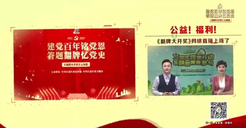 水果时尚风格