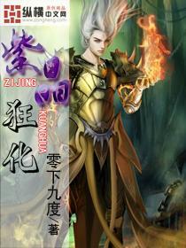 奥斯卡：未来是光明的，我可能会和家人一起继续留在中国